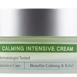 CUSKIN Clean Up Calming Intensive Cream – Intenzív Nyugtató Krém 30ml Akció