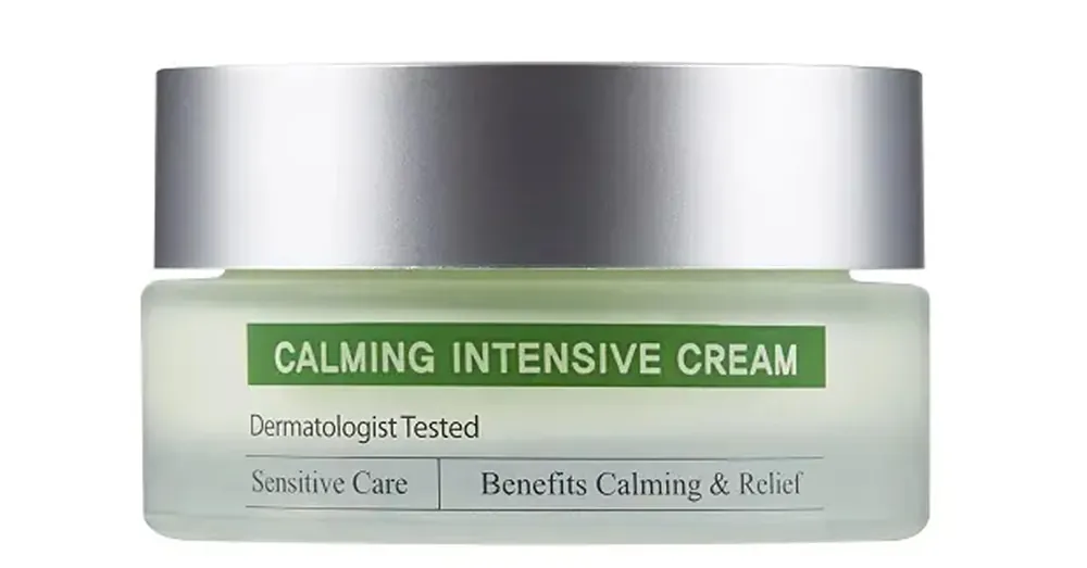 CUSKIN Clean Up Calming Intensive Cream – Intenzív Nyugtató Krém 30ml Akció
