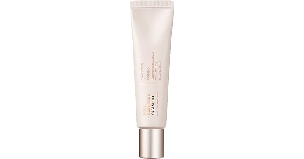 Biztonságos vásárlás CUSKIN Dr. Solution PDRN Bakuchiol Cream 100 – Regeneráló Arckrém 50ml