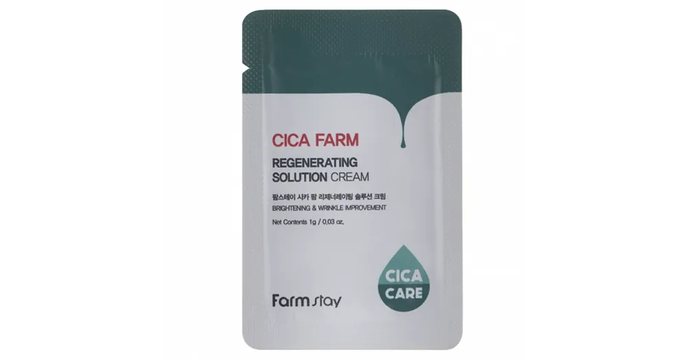 Outlet Farmstay Cica Farm Regenerating Solution Cream (sample) - Arckrém Centellával 1ml (sample)