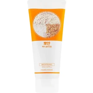 Különleges ajánlat Holika Holika Daily Fresh Rice Cleansing Foam - Tisztító Hab 150ml