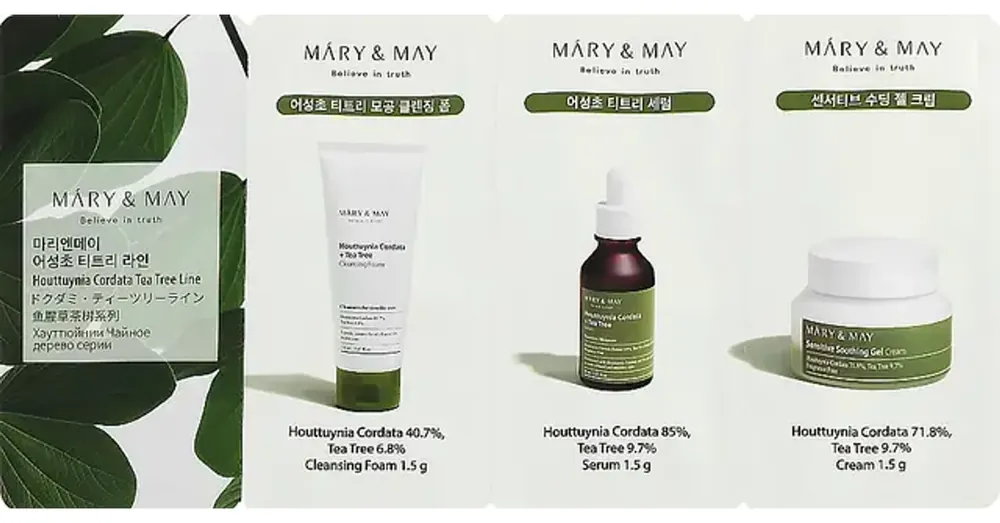 Mary&May Houttuynia Cordata Tea Tree Line Sachet (Cleansing Foam 1.5g + Serum 1.5g + Blemish Cream 1.5g) (sample) – Minta Csomag Problémás Bőrre 4.5g Biztonságos fizetés