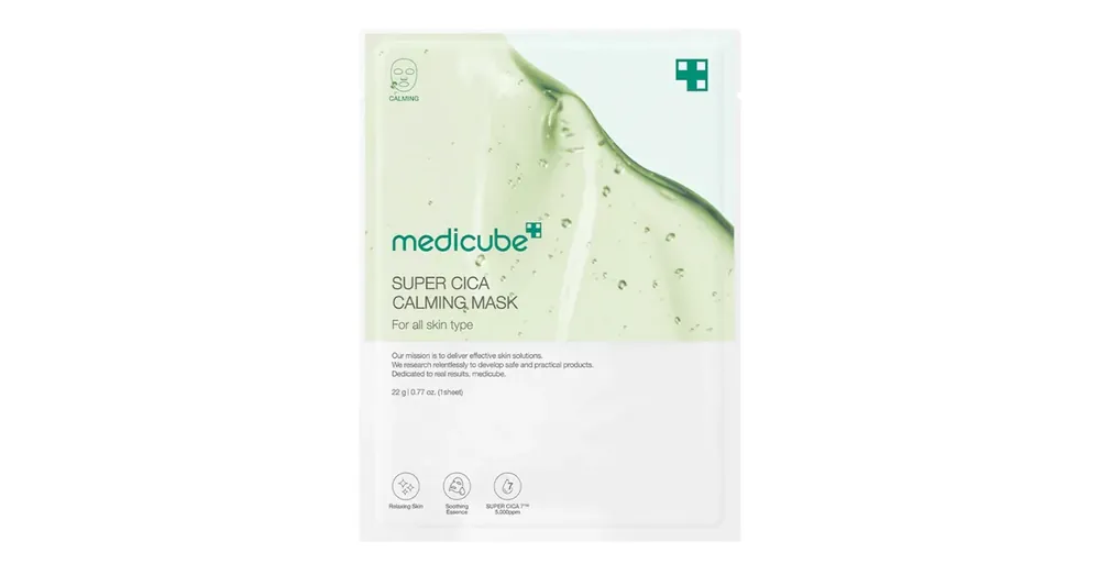 Különleges ajánlat Medicube Super Cica Calming Mask - Nyugtató Szövetmaszk 1db/22g