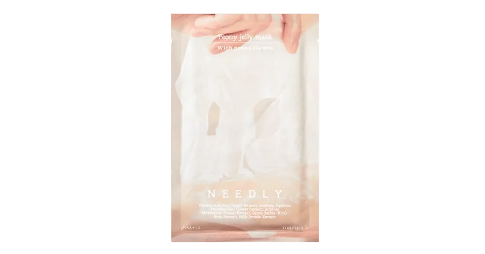 Needly Peony Jelly Mask – Világosító arcmaszk 33ml Kihagyhatatlan ajánlat