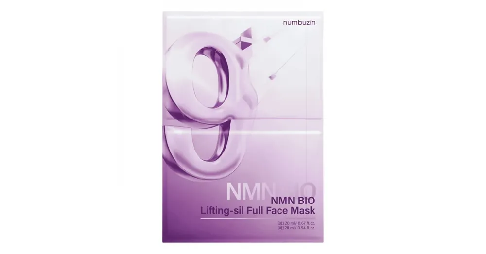 Kiárusítás Numbuzin No.9 NAD Bio Lifting Full Cover Facial Mask – Öregedésgátló Arcmaszk 48ml