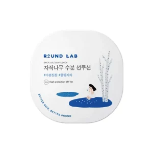 Biztonságos vásárlás Round Lab Birch Juice Moisturizing Sun Cushion SPF50+ PA++++ - Fényvédő Párna 15g
