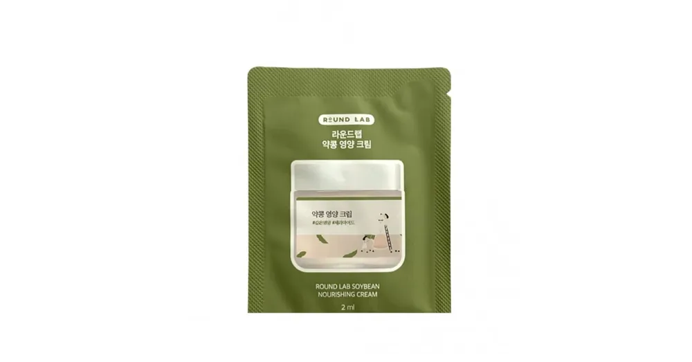 Vedd meg most Round Lab Soybean Nourishing Cream (sample) – Tápláló Krém Fekete Szója Kivonattal 2ml (sample)