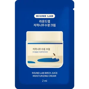 Round Lab Birch Juice Moisturizing Cream (sample) – Hidratáló Krém Nyírfanedvvel 2ml (sample) Legnépszerűbb