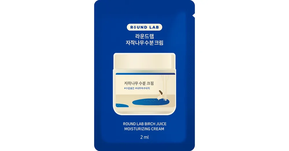 Round Lab Birch Juice Moisturizing Cream (sample) – Hidratáló Krém Nyírfanedvvel 2ml (sample) Legnépszerűbb