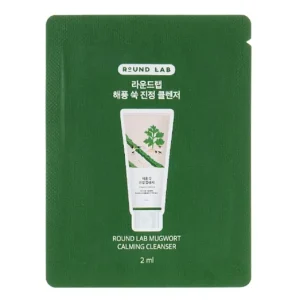Prémium Round Lab Mugwort Calming Cleanser (sample) – Nyugtató Arctisztító Gél 2ml (sample)