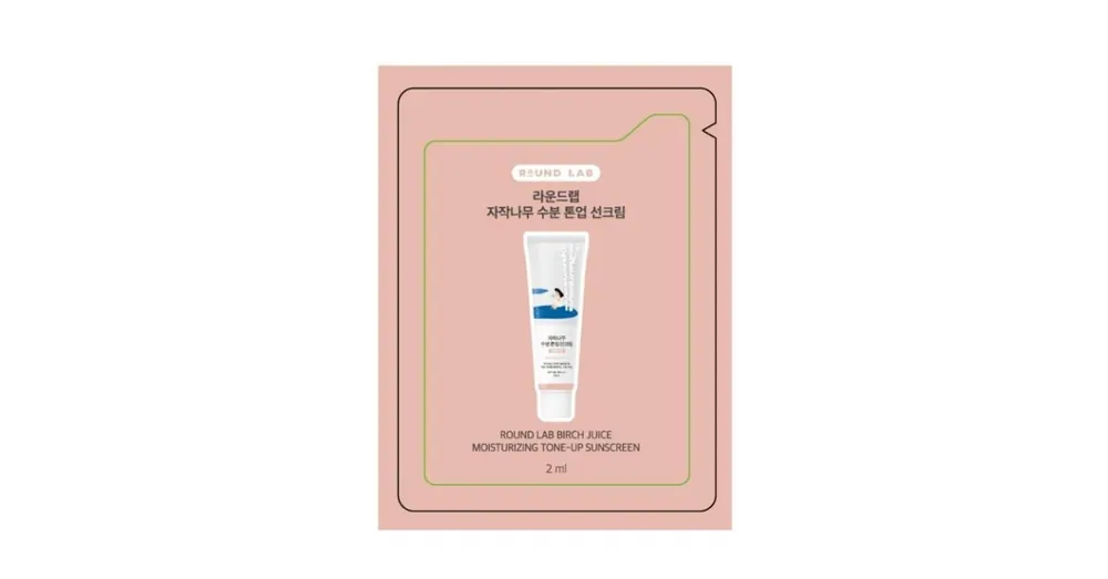 Round Lab Birch Juice Moisturizing Tone-Up Sunscreen SPF50+ PA++++ (sample) - Színezett Fényvédő 2ml (sample) Különleges ajánlat