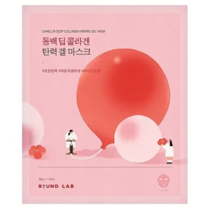 Kedvezményes ár Round Lab Camellia Deep Collagen Firming Gel Mask – Feszesítő Kollagénes Gélmaszk 1db/34ml
