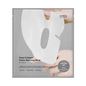 Sungboon Editor Deep Collagen Power Boosting Mask - Hidratáló Hidrogél Arcmaszk Kollagénnel 1db/37g Gyors szállítás