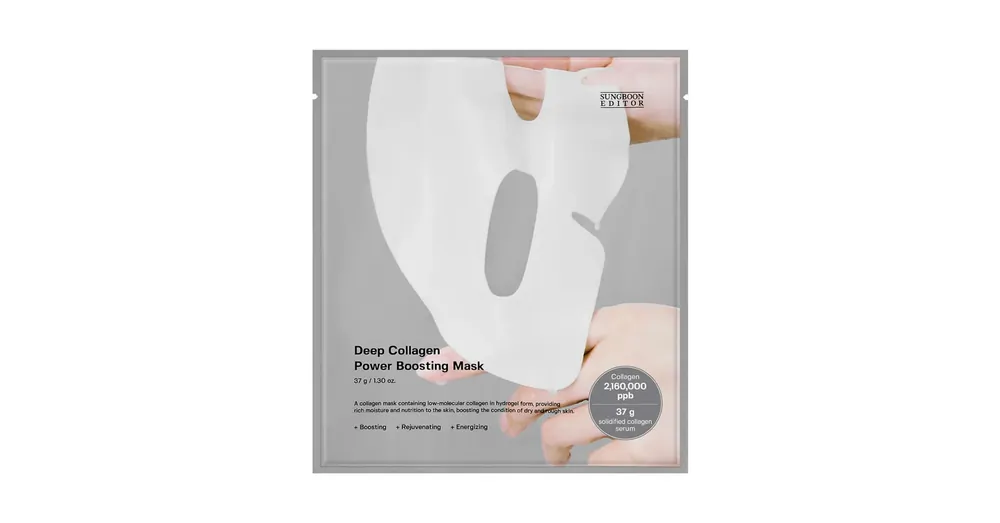Sungboon Editor Deep Collagen Power Boosting Mask - Hidratáló Hidrogél Arcmaszk Kollagénnel 1db/37g Gyors szállítás