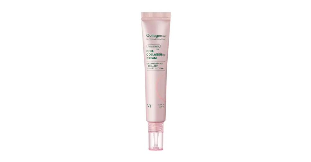 Rendeld meg most VT Cosmetics Cica Collagen Cream - Feszesítő Arckrém Kollagénnel 20ml