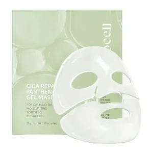Arocell Cica Repair Panthenol Gel Mask – Regeneráló Hidrogél Maszk 1db/25g Végkiárusítás