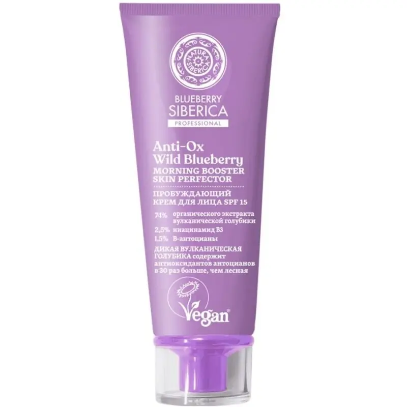 Árcsökkenés Blueberry Siberica Anti-Ox Vad Áfonya ébresztő nappali krém – 50ml