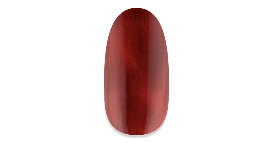 NiiZA Gel Polish 4ml - 210 Cat Eye Népszerű