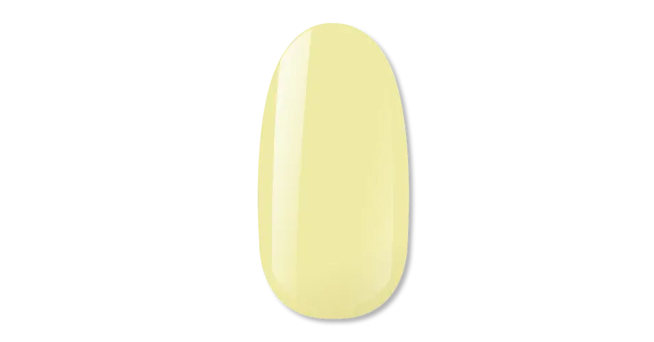 NiiZA Gel Polish 4ml - 404 Ajánlat
