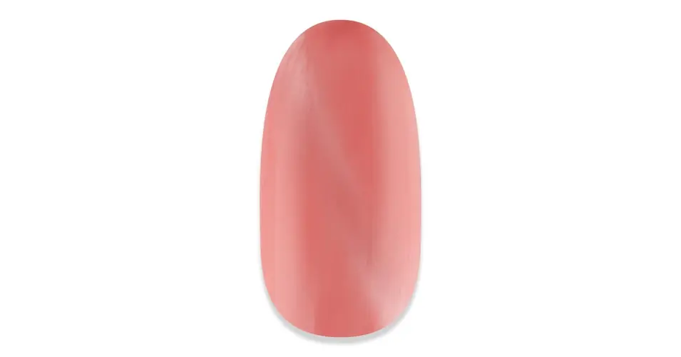 NiiZA Gel Polish 7ml - 156 Cat Eye Különleges ajánlat
