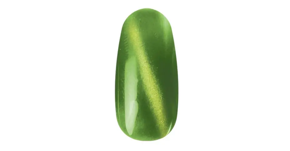 Korlátozott ajánlat NiiZA Gel Polish 7ml - 517 cat eye