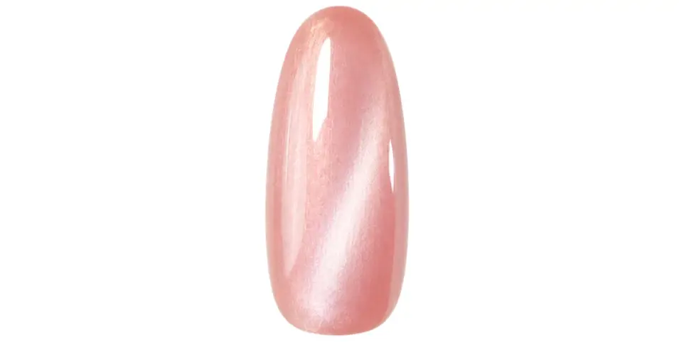 NiiZA Gel Polish 7ml - 571 Silky Cat Eye Akciós ár