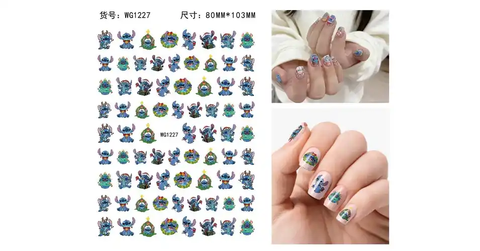 Körömmatrica - WG1227 Stitch karácsony Szezonális akció