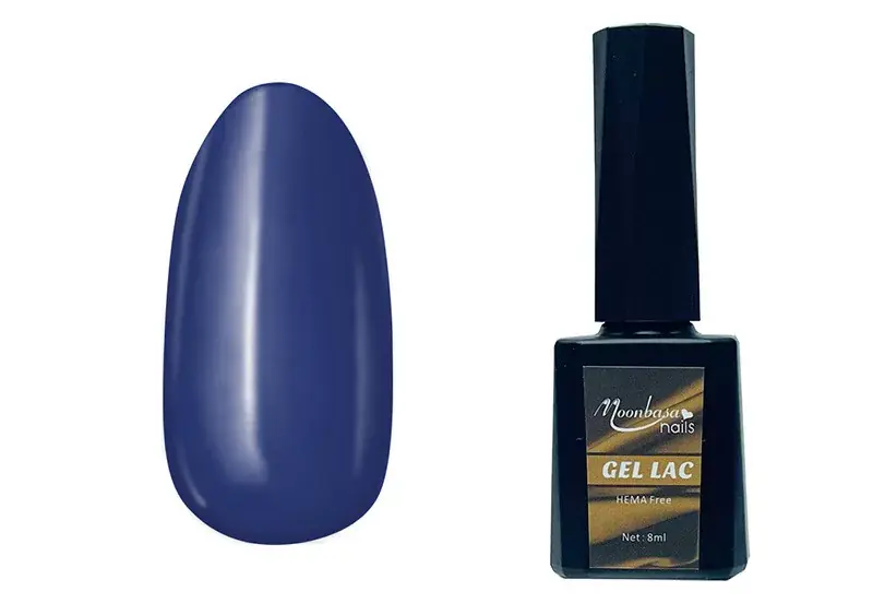 Biztonságos fizetés Hema free gel polish 8ml 031 Dark blue