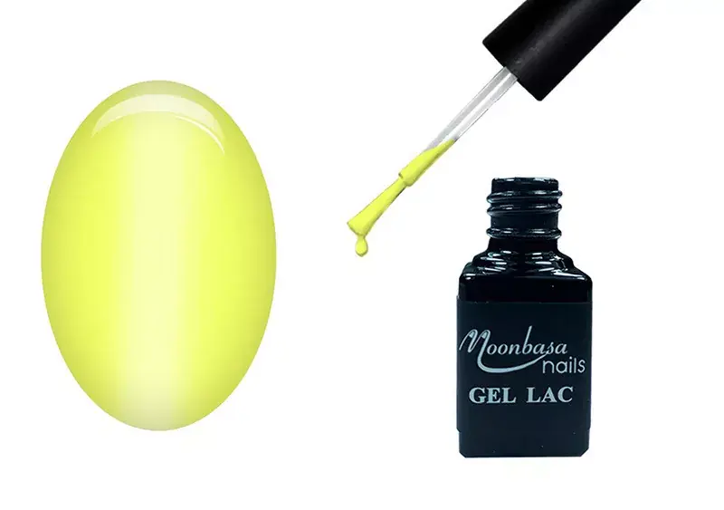 Gyors kiszállítás One step gel polish 5ml 167 Buttercup yellow