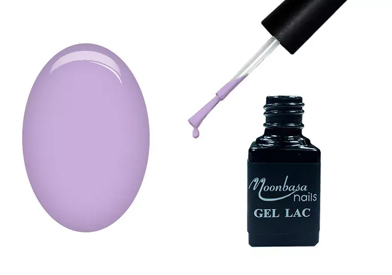 One step gel polish 5ml 208 Organza Gyors szállítás