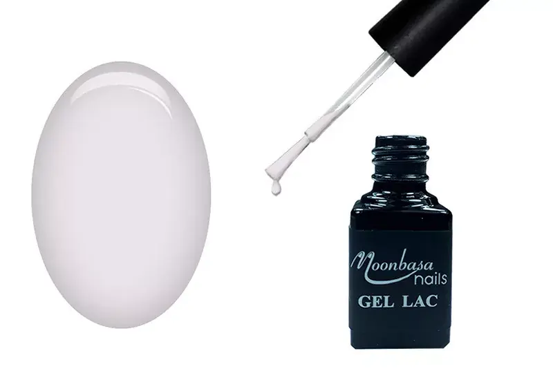 One Step Gel Polish 5ml 230 Nude No.14 Végkiárusítás