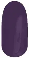 Diamond Nails One Step Gél lakk - OS023 Kedvezményes ár