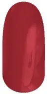 Csak ma Diamond Nails One Step Gél lakk - OS018