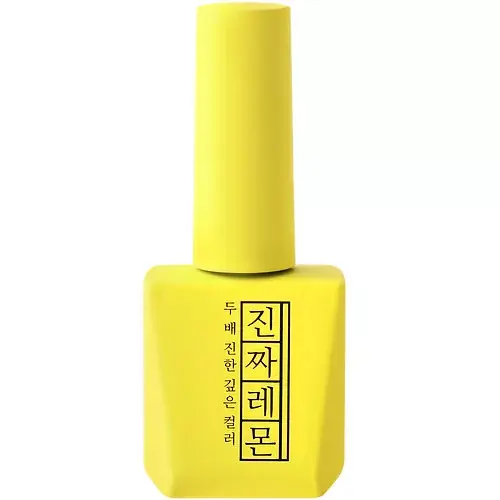 Mostive Jinzza Series MJ25 Lemon 12 ml Nézd meg most