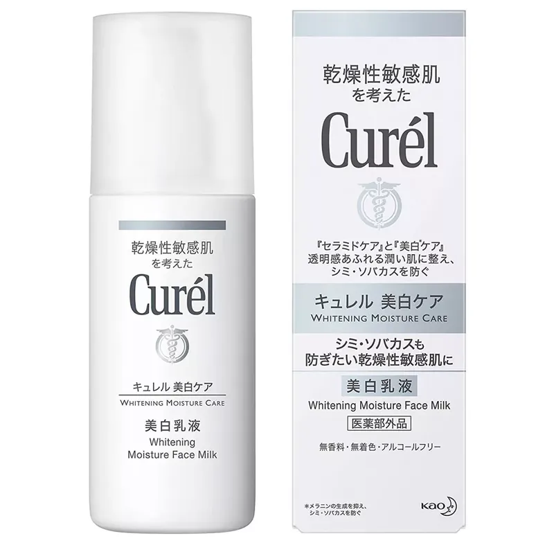 Curél Whitening Care Hidratáló Arctej 110ml Kiárusítás