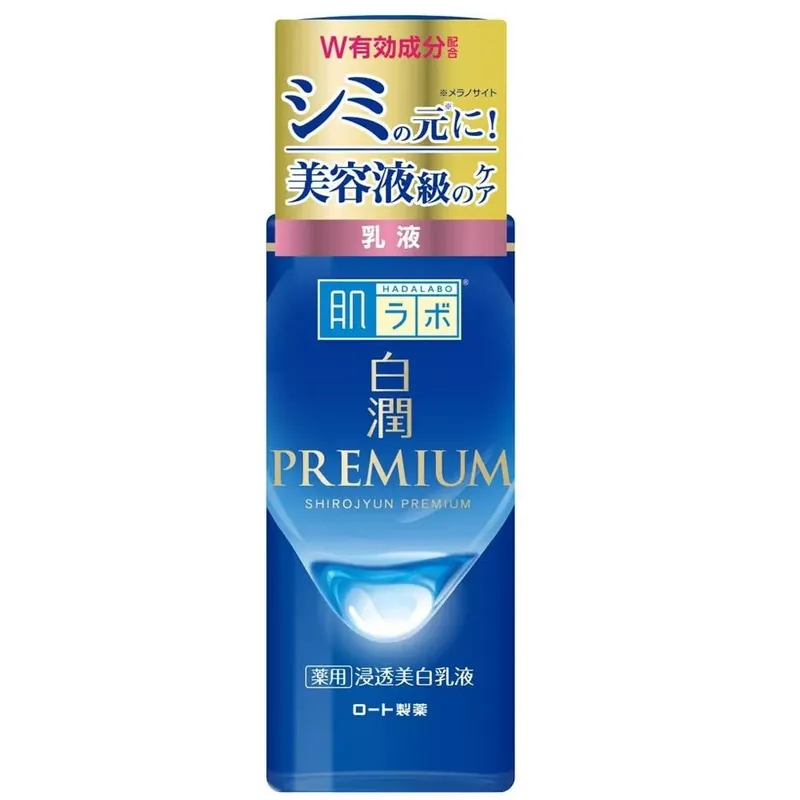 Gyors kiszállítás Hada Labo Shirojyun Premium Whitening Arctej 140ml