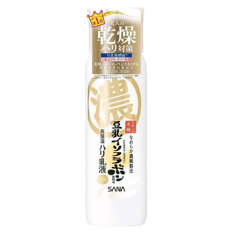 Sana Aging Care Arctej N 150ml Árcsökkenés