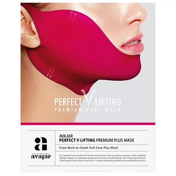 Avajar Perfect V Lifting Premium Plus Toka Maszk 1db (pink) Kiárusítás