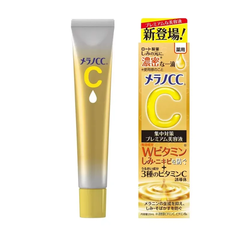 Nézd meg most Melano CC Vitamin C Premium Brightening Esszencia 20ml