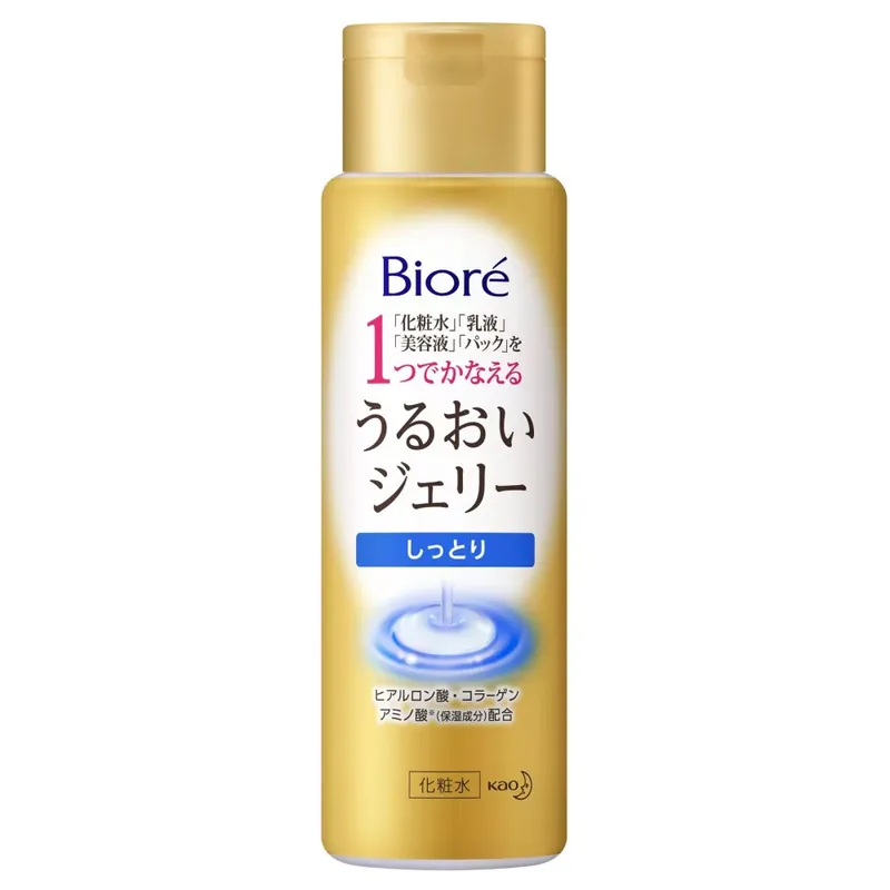 Bioré Moisturizing Jelly Hidratáló Gél (Moisturizing) 180ml Akció