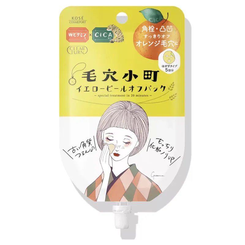 Outlet Clear Turn Komachi Peel Off Arcpakolás - Sárga 30g