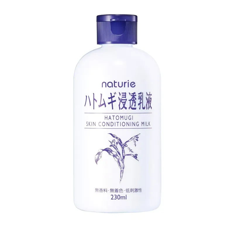 Naturie Hatomugi Hidratáló Arctej 230ml Biztonságos fizetés