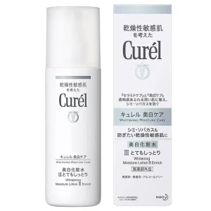 Legjobb ár Curél Whitening Care Hidratáló Arctonik (Lotion) III Enrich 140ml