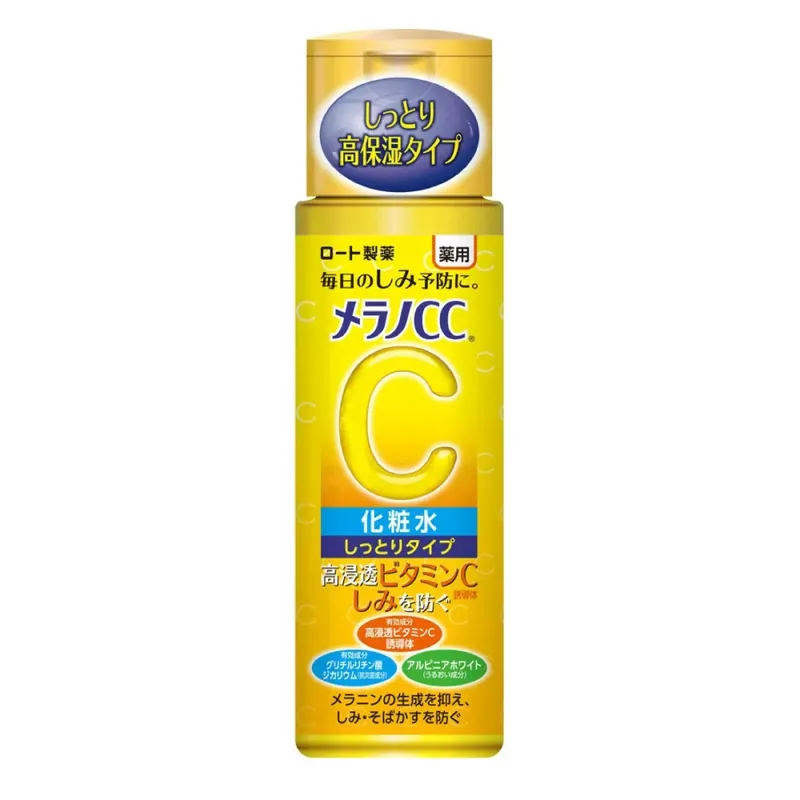 Melano CC Vitamin C Hidratáló Arctonik (Rich) 170ml Csak ma
