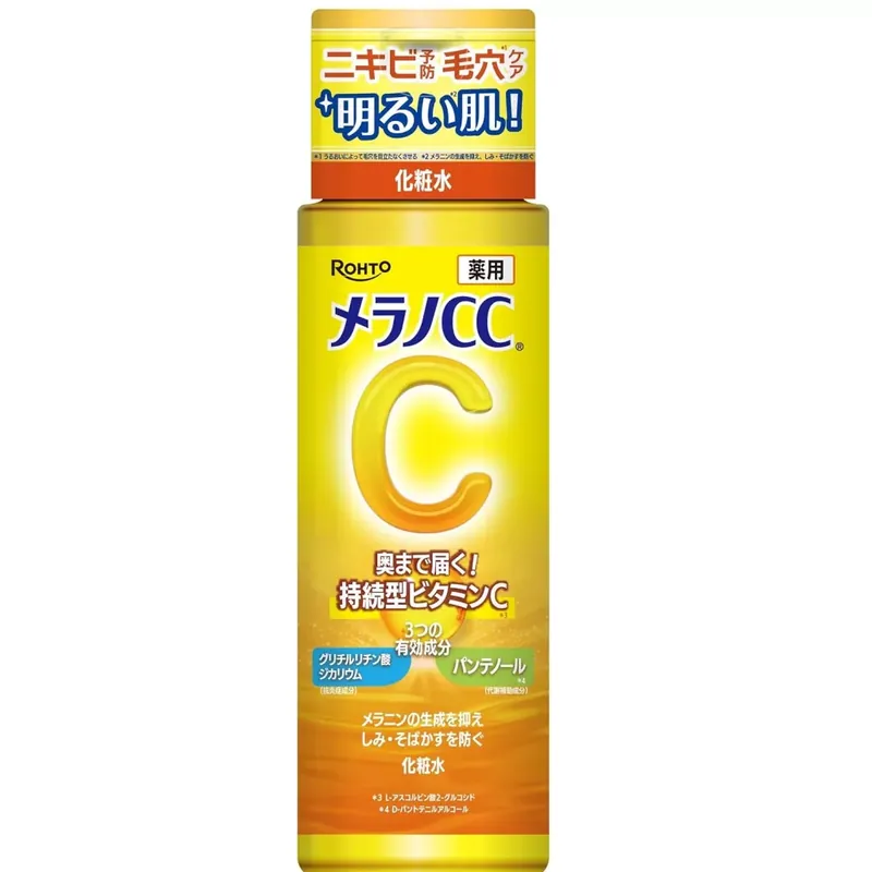 Melano CC Vitamin C Hidratáló Arctonik (Light) 170ml Outlet