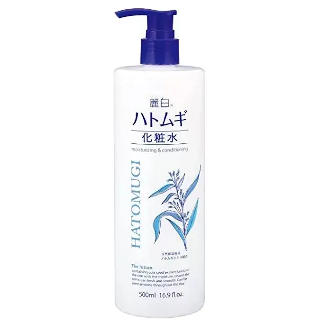 Reihaku Hatomugi Hidratáló Arctonik 500ml Kiárusítás