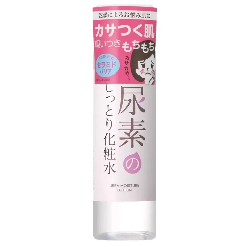 Sukoyaka Suhada Urea Moisture Lotion Hidratáló Arctonik 200ml Utolsó esély