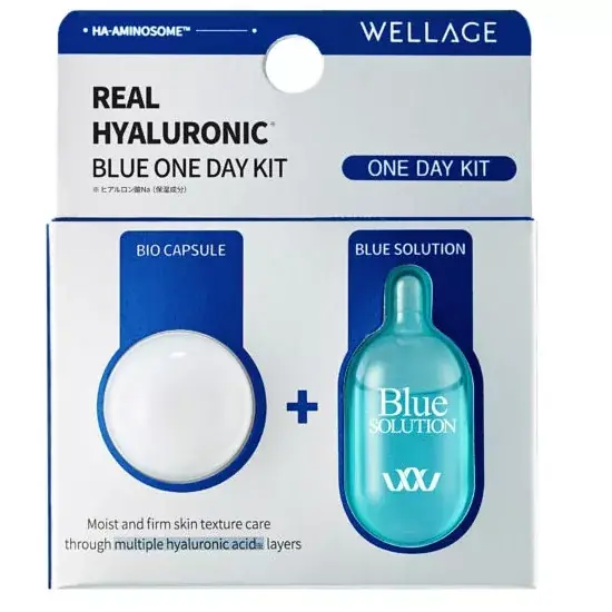 Wellage One Day Kit Szérum Kapszula - Real Hyaluronic Azonnal elérhető