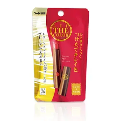 Lip The Color Ajakbalzsam - Precious Red (SPF26 PA+++) Legnépszerűbb