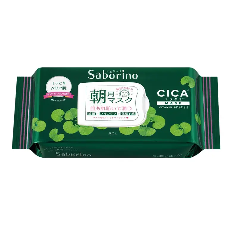 Saborino All-in-One Reggeli Arcmaszk - CICA CC22 28db Expressz kézbesítés